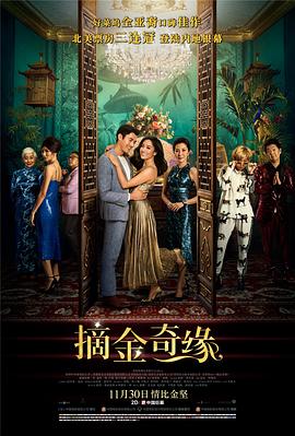 广播罗曼史韩剧免费观看