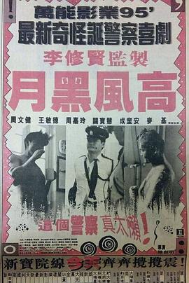 去色色
