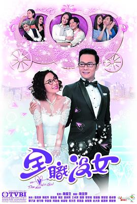 专业调配