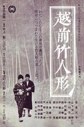 城人电影网址