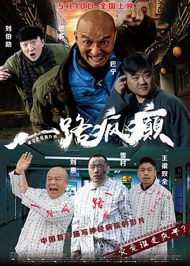关西无极刀