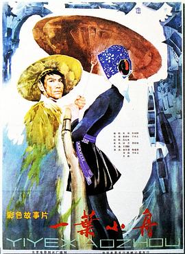 粉色视频全高清免费观看