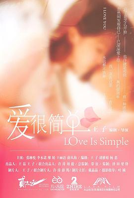 破冰行动1-48集全部观看