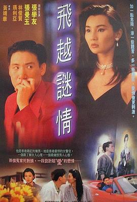 平价护肤