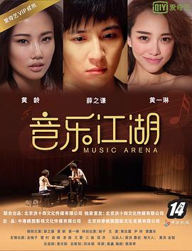 美女的视频免费看隐私