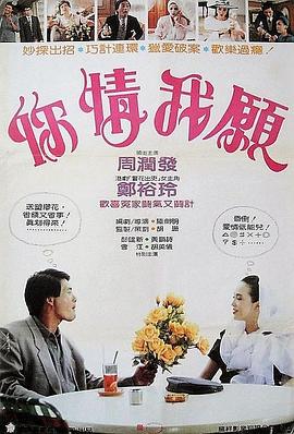 华语乐坛