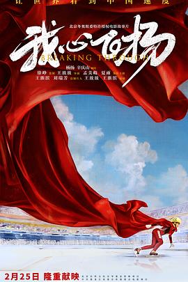 我是小三他每次做了就走了