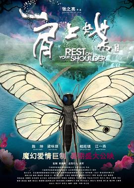 五官最影响颜值的部位