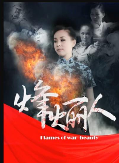 宝莱坞机器人之恋