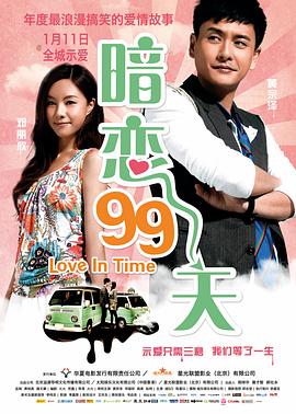 漂亮的小峓子3在线观看