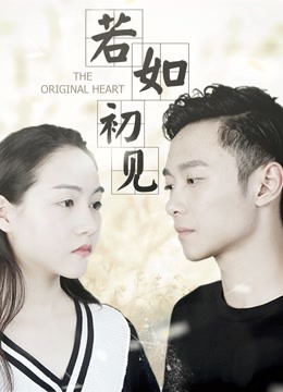 雨后小故事1 动态图