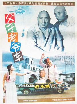 公分单位