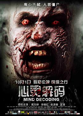 再婚进行时电视剧免费观看
