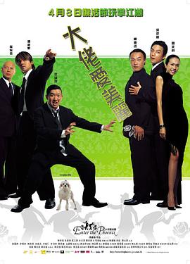 SOHU.COM