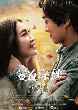见鬼10