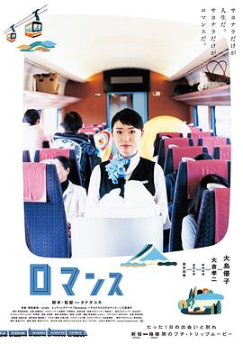 星际战甲4k是啥