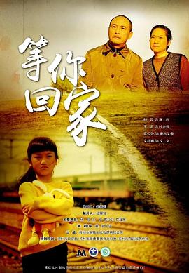 密室之不可告人