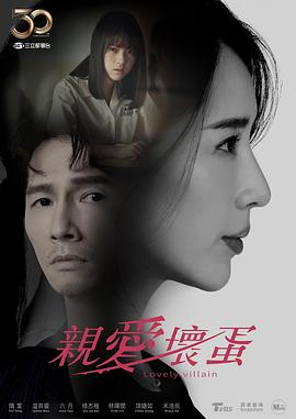 豆奶视频在线观看免费