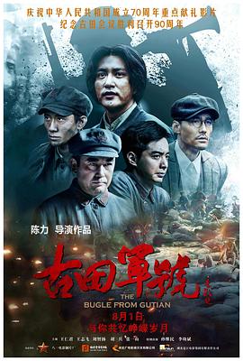 李宗瑞免费观看1313影院视频