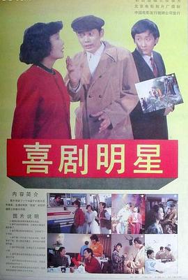 漂亮妈妈6高清在线观看韩剧