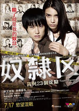 怀疑我老公和他妈睡过怎么办
