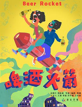 6080奇领yy6080影院奇领在线影院