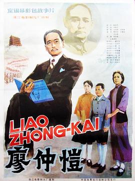 达达兔在线播放