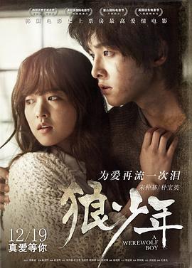 男生和女生在一起差差差