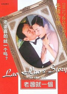 草蜢影院日本电影