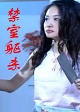 柴浩伟