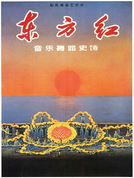 A片人人澡C片人人人妻