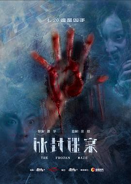 搞怪女厨电视剧免费观看