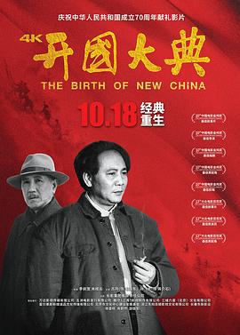 泰剧明天依然爱你