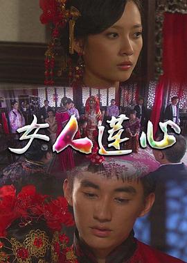 日本动漫肉在线播放