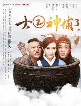 飞车电影