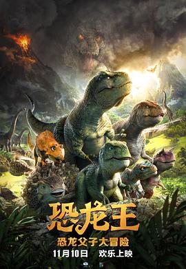 保罗 韦斯利