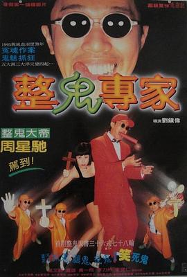 9分10张津瑜哪里看