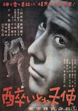 99久久无码一区人妻A片