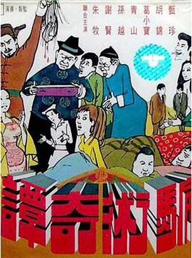 夫妻之间靠什么维持感情?从心理学解答