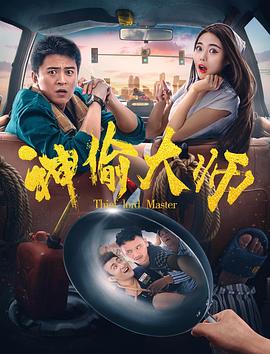 EMS快递单号查询