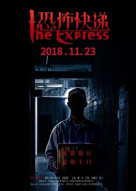 片多多免费观看高清完整视频在线