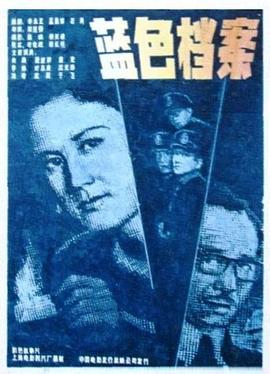 女大学生的沙龙工作室