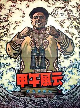 竹内纱里奈在线