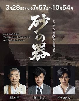 郑希怡掉抹胸视频