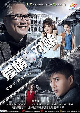 草莓榴莲未满十八岁的做法大全