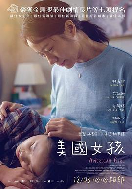 一个人看的www高清