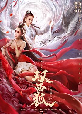 精品国产乱码久久久久软件