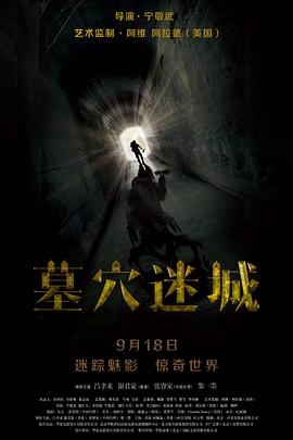 春雨视频直播免费的观看