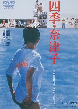 穿越时空之明月郡主插曲