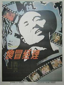 片多多在线影视观看